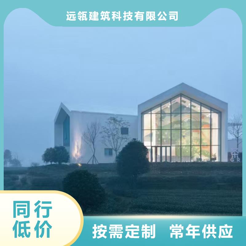 乡下自建房效果图
