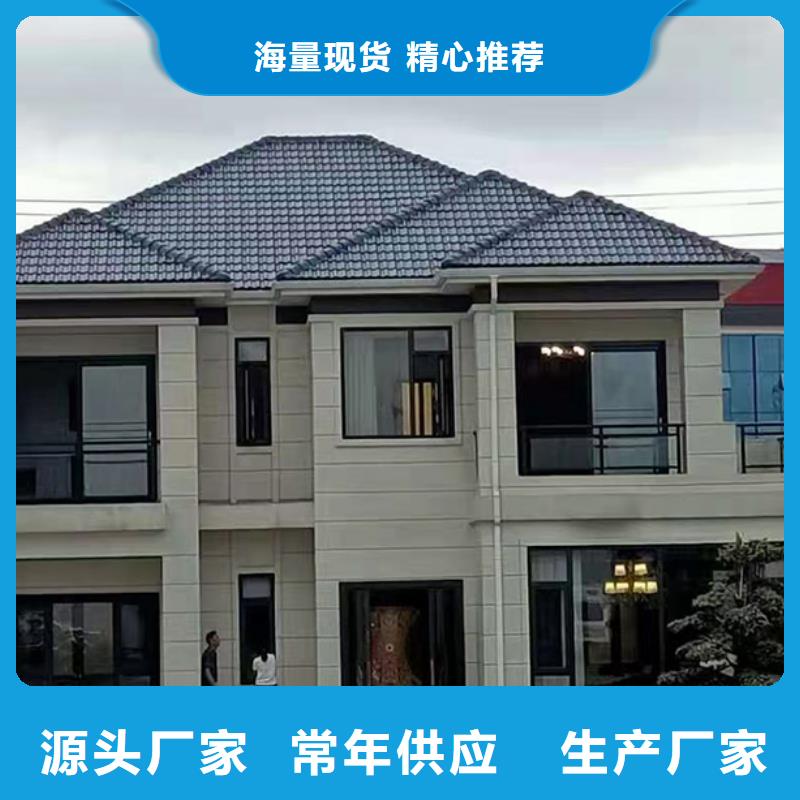 农村轻钢别墅乡村自建别墅二层
