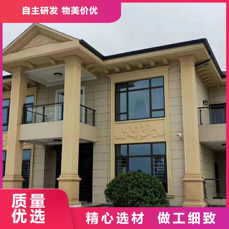 宜秀装配式房屋多少钱一平方