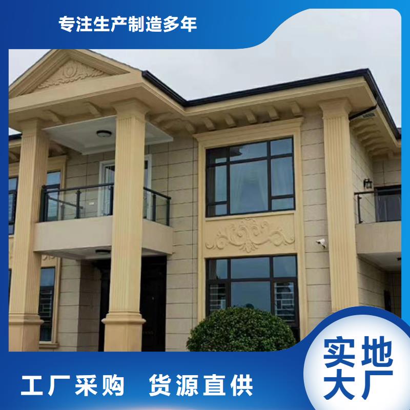 潘集区四合院多少钱一平方