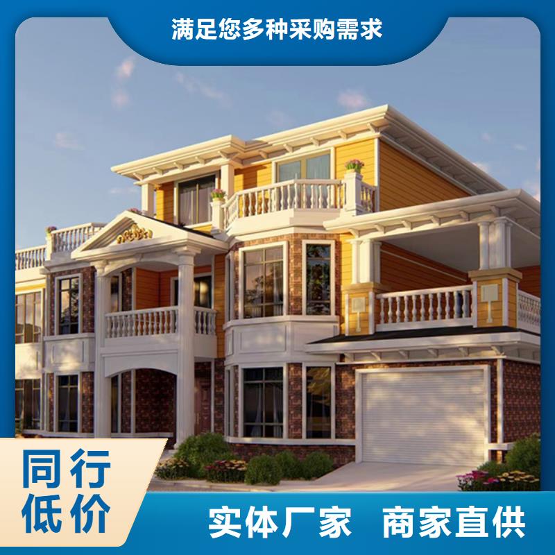 文成县高启强别墅别墅农村装修效果图