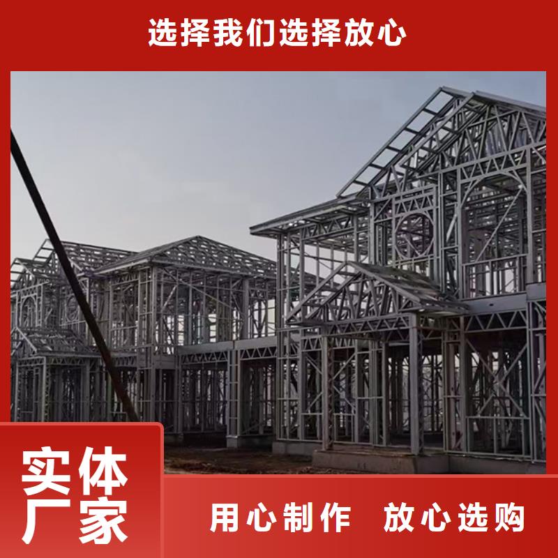 下城区农村自建房2025年盖房子的时间建造过程和视频