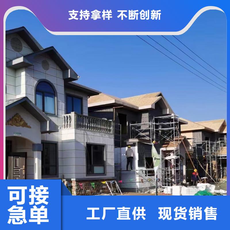 轻钢别墅双层k式活动板房联系厂家