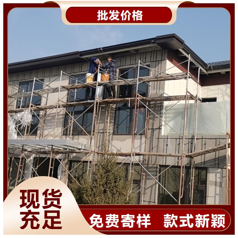 轻钢别墅四合院别墅实力厂家