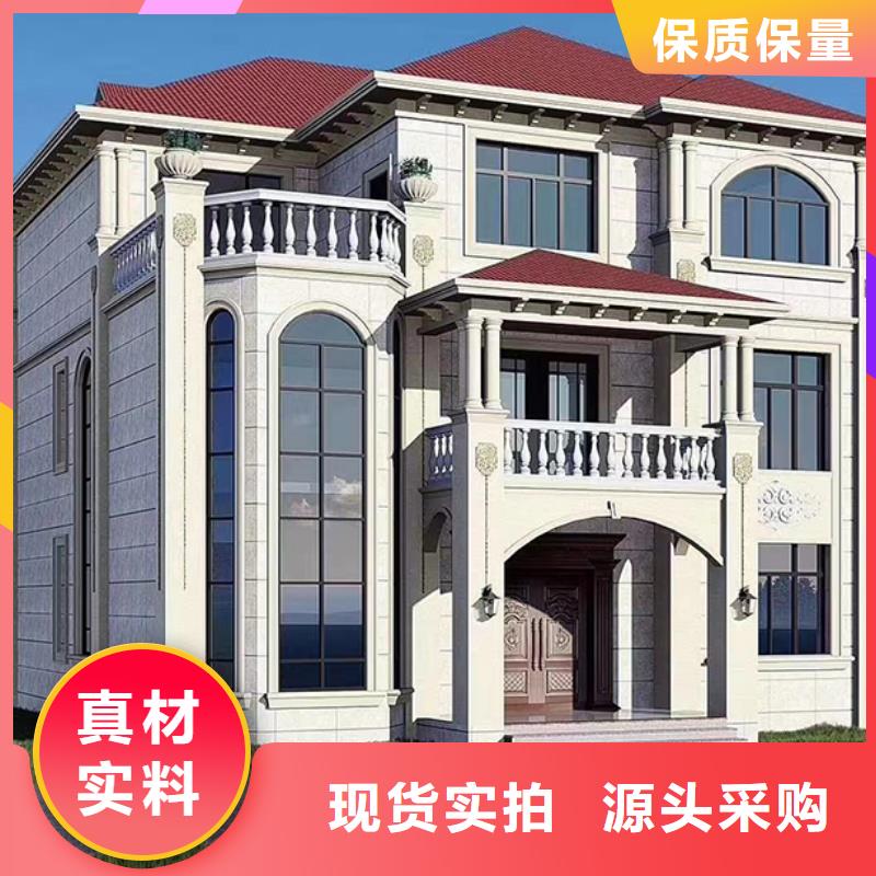 建德市农村建房中式乡村别墅厂