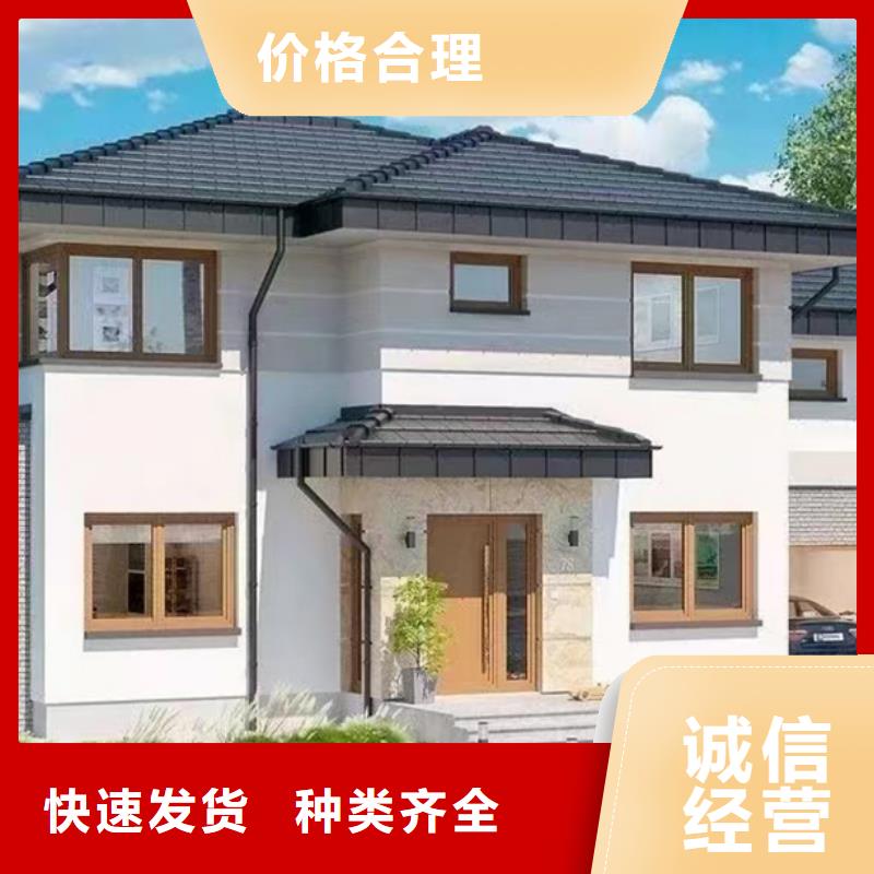 轻钢别墅快速建钢架别墅现货销售