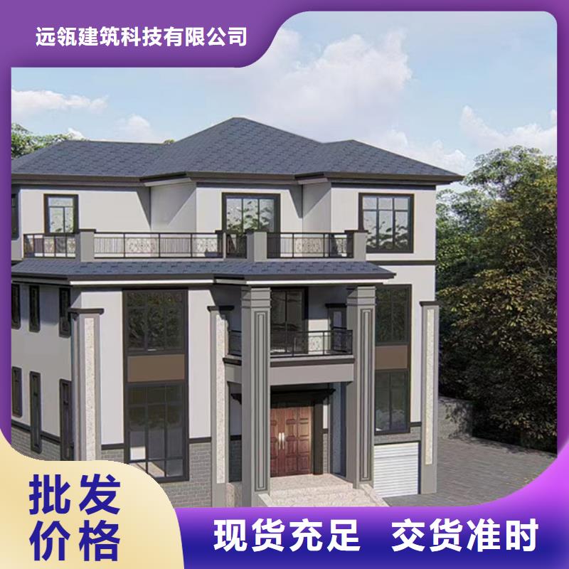 濉溪县装配式住宅设计图