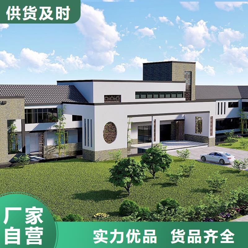 北仓区小别墅木屋别墅报价单