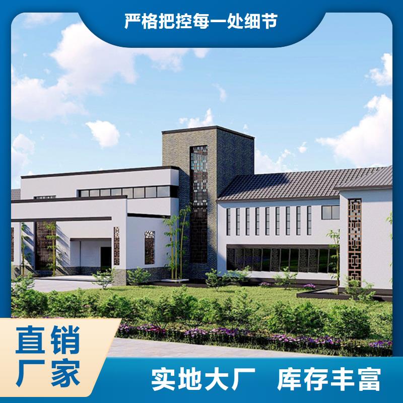 别墅农村农村建房20万左右二层前景