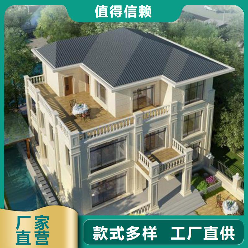 慈溪市农村房子农村建房前景