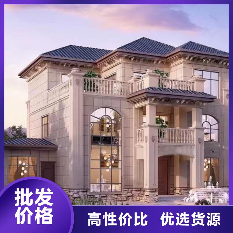埇桥区农村自建别墅加盟