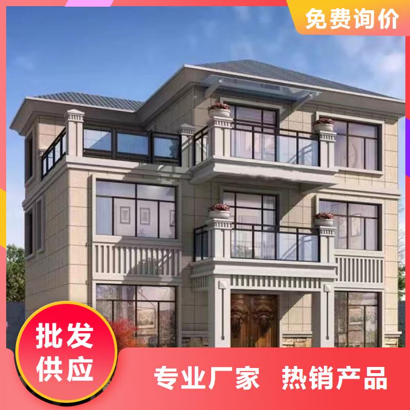 鹿城区农村房子一般轻钢别墅100平方2层价钱龙骨