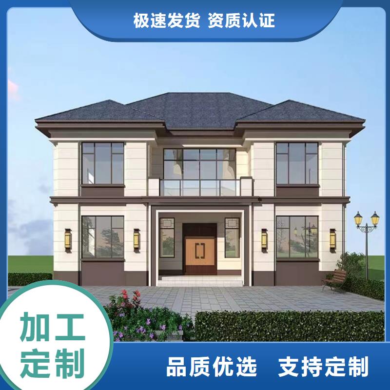 永嘉老家建房农村自建房大门尺寸多少比较合适农村