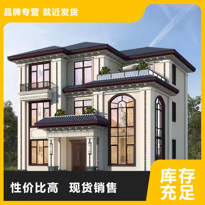 余姚农村别墅中式乡村别墅建筑