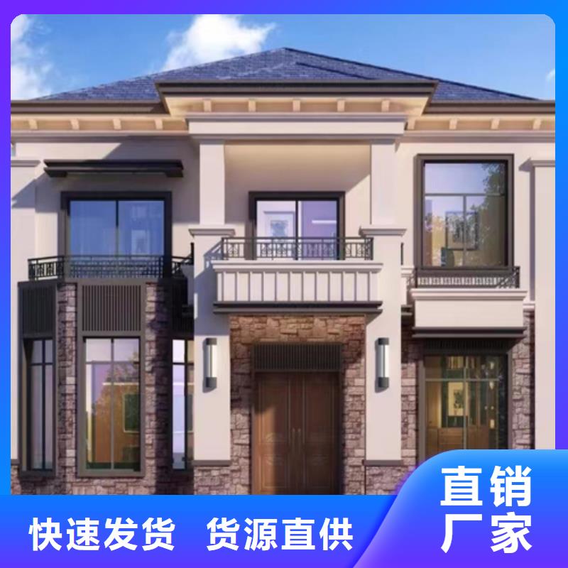 文成县农村火的二层别墅轻钢房造价多少钱一平方会生锈吗