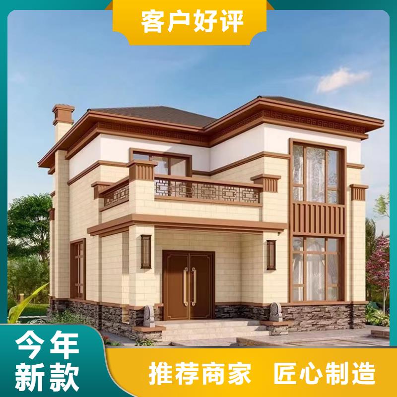 农村别墅北京四合院介绍和特点抗震