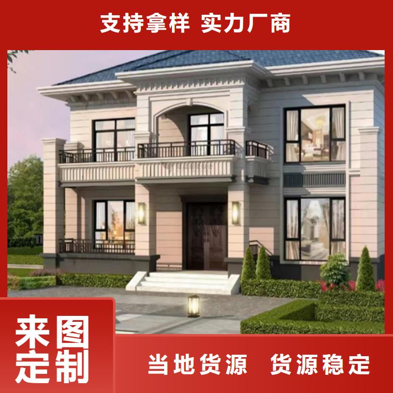 农村别墅大概多少钱