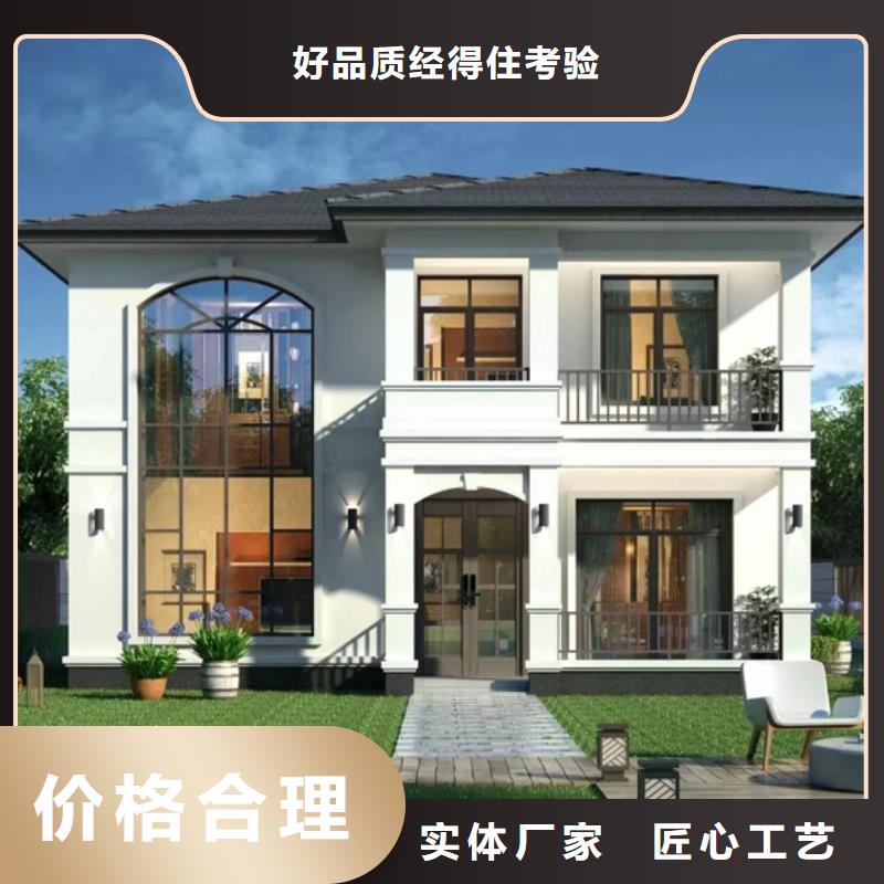 海曙区农村自建别墅农村盖房大概多少钱企业
