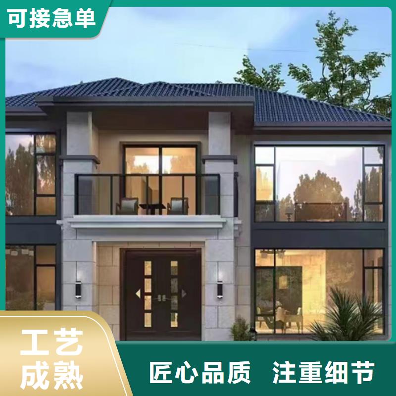 轻钢别墅-装配式轻钢别墅品质可靠