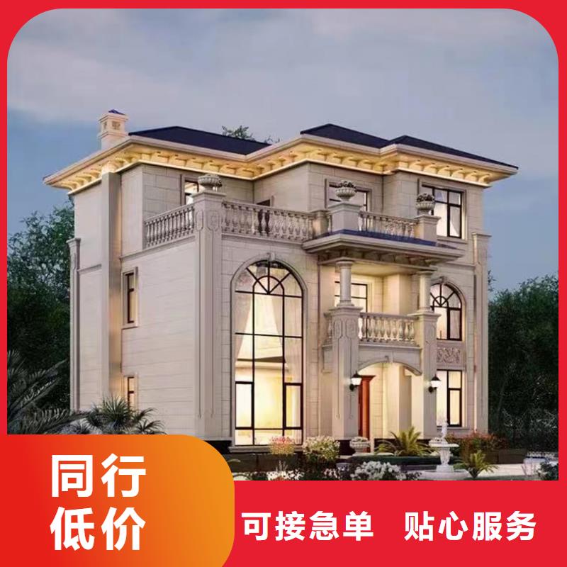 轻钢别墅优选厂家