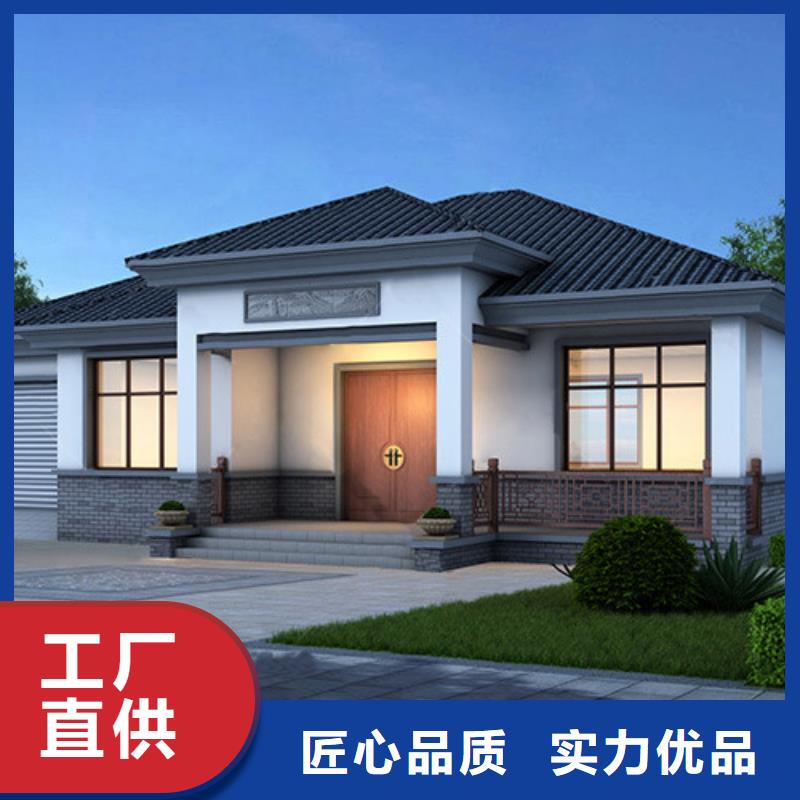 轻钢别墅优选厂家