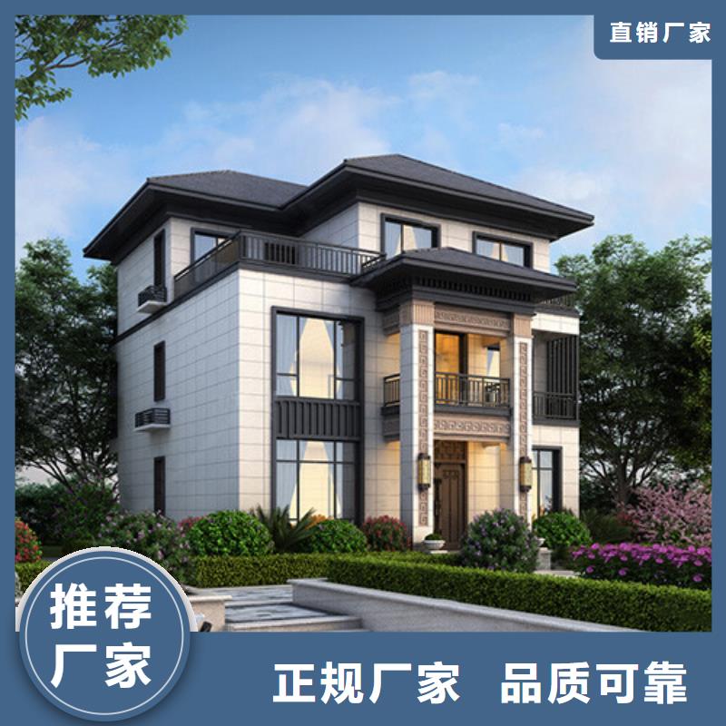 别墅农村农村建房20万左右二层前景