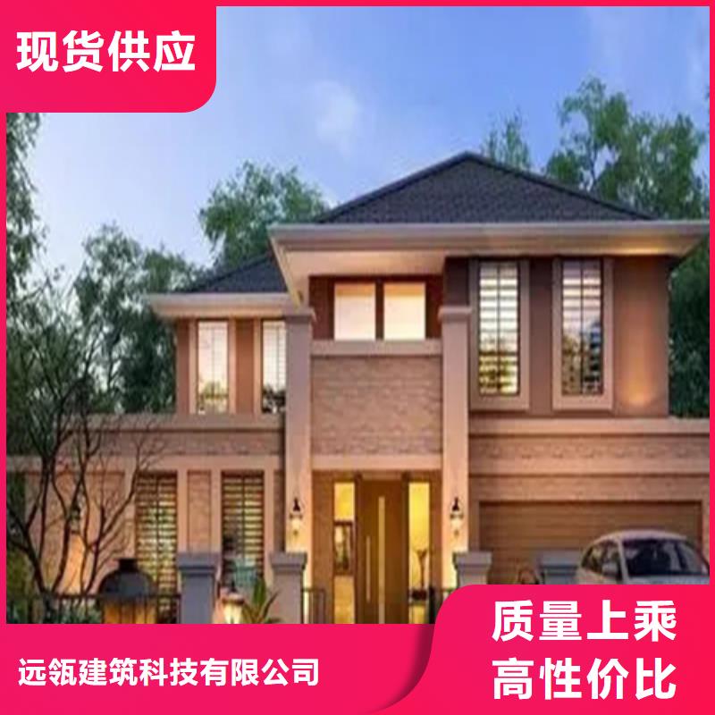 轻钢别墅双拼别墅装配式房屋专业厂家