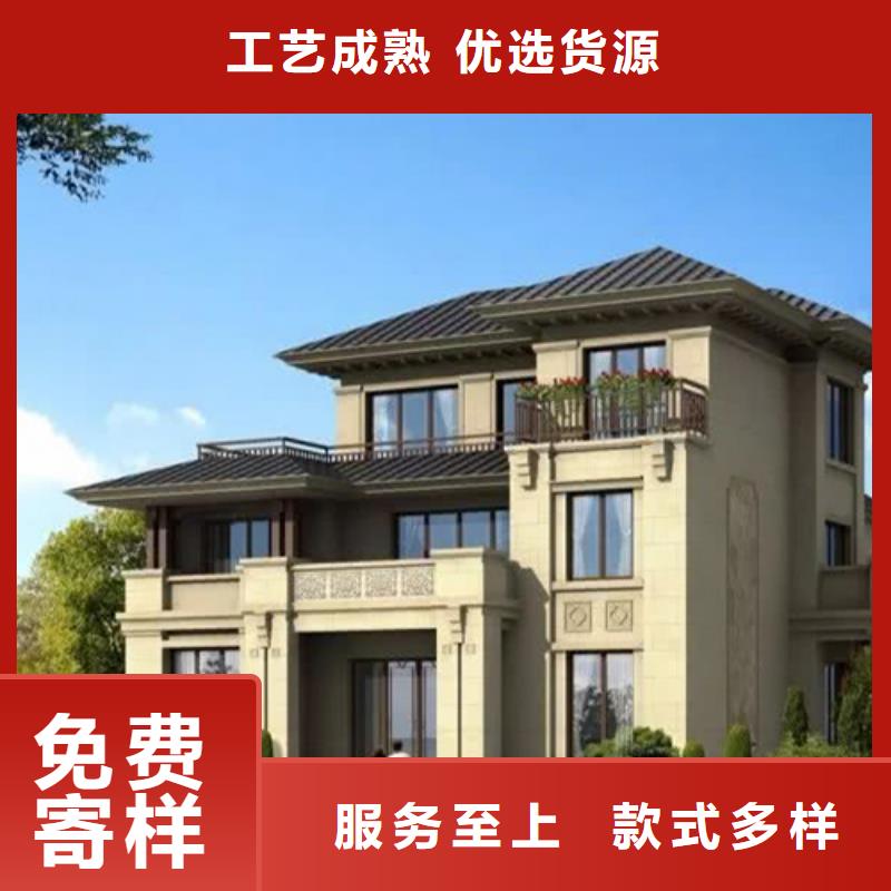 盖房全包一平方多少钱年限大全