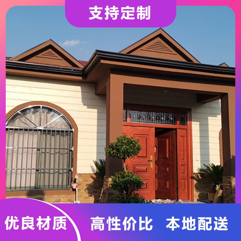 轻钢别墅-集成轻钢别墅来电咨询