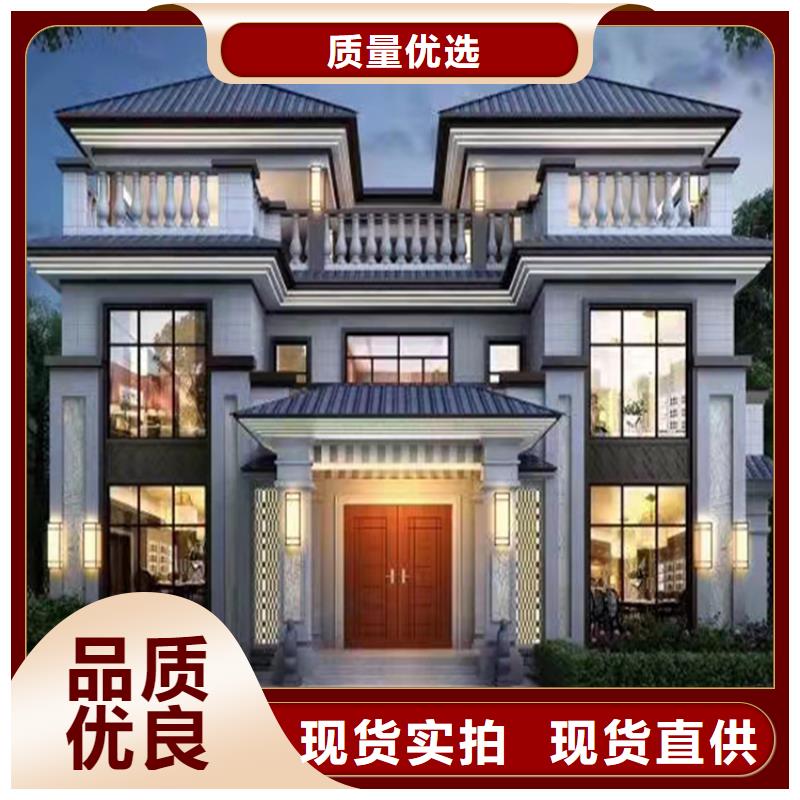 海曙区农村自建别墅农村盖房大概多少钱企业