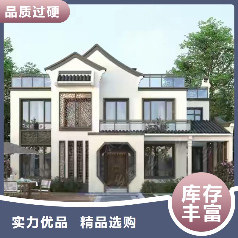 轻钢别墅-多层轻钢别墅用品质说话
