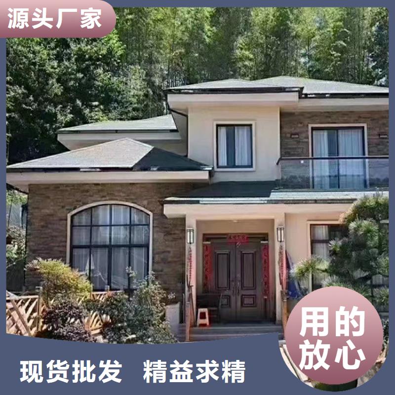轻钢别墅轻钢【别墅】实力公司