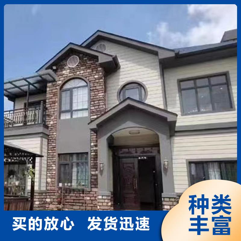 谢家集新中式别墅加盟代图纸