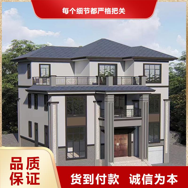 轻钢别墅快速建钢架别墅现货销售