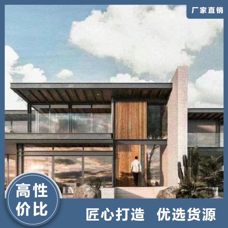 临安农村别墅四合院设计厂家联系方式