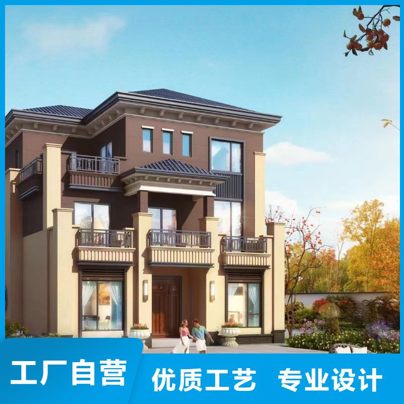 轻钢别墅轻钢生态住宅当地货源