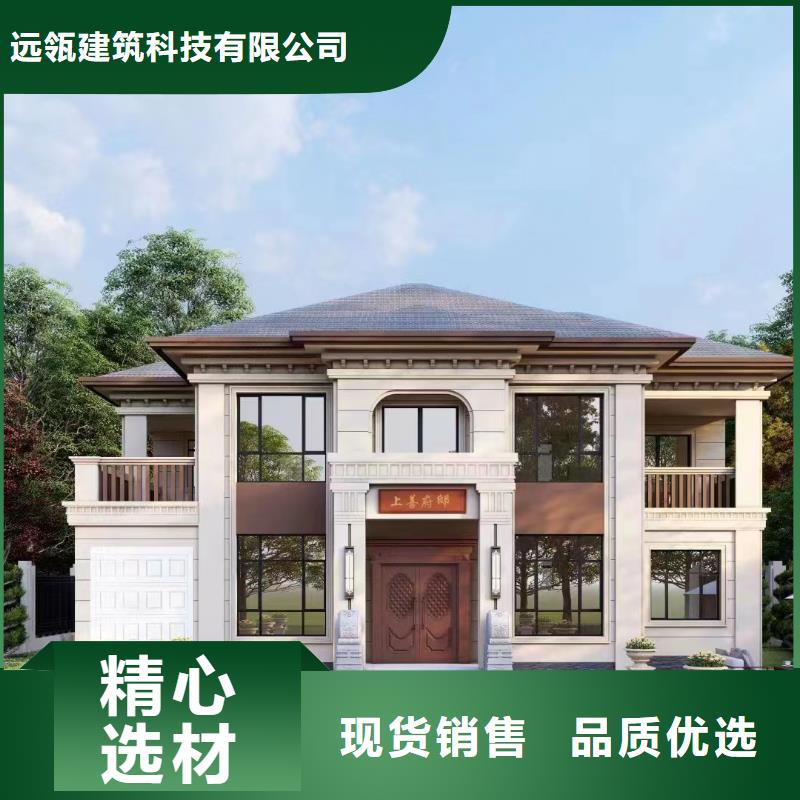 江东区农村别墅北京四合院图片电话