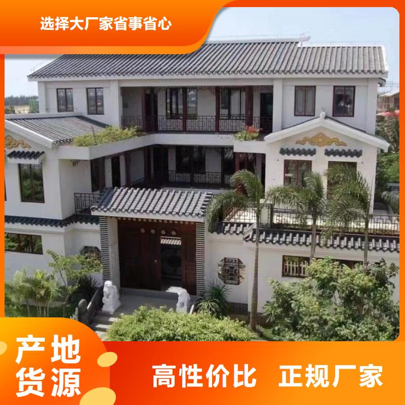 轻钢别墅-自建别墅效果图质保一年
