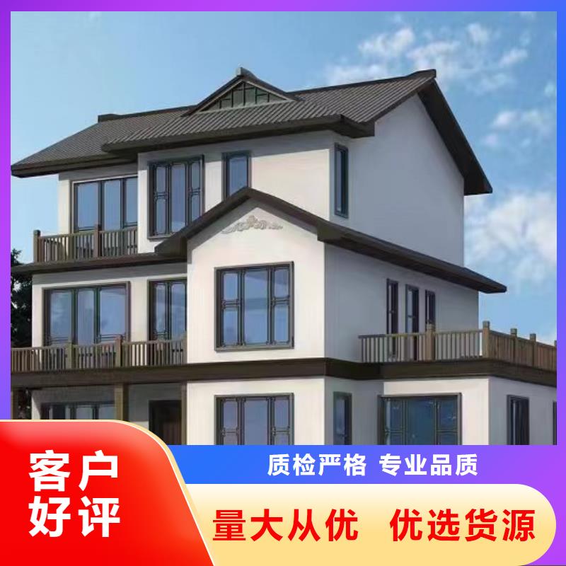 下城区轻钢房轻钢房多少钱一平方设计图