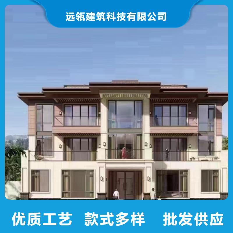 款式新颖轻钢别墅不只是质量好远瓴农村建房