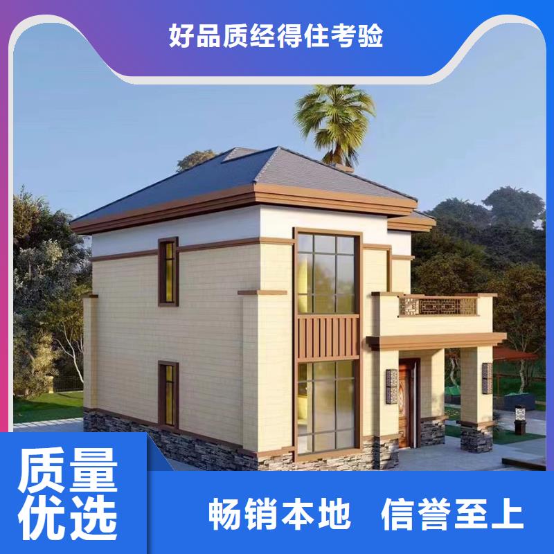 肥西自建房二层包工包料