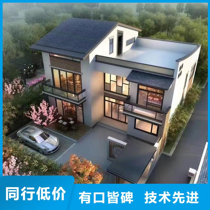 轻钢别墅镀铝锌龙骨轻钢房满足客户需求