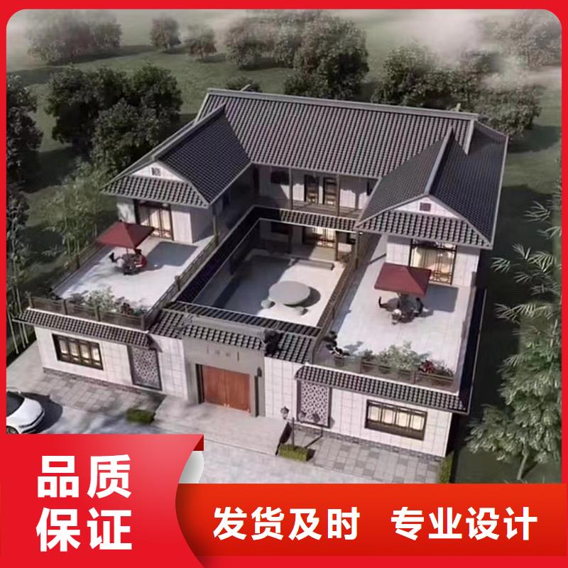 轻钢别墅_移动轻钢别墅一站式采购商家