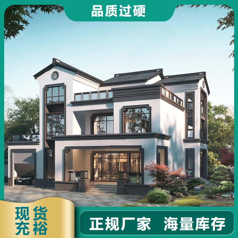 四合院之从拜别恩师开始品质放心新中式