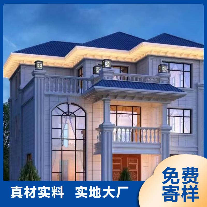 轻钢别墅农村建房厂家实力雄厚