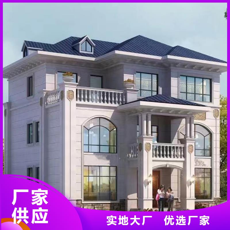 徽派四合院订制徽派风格