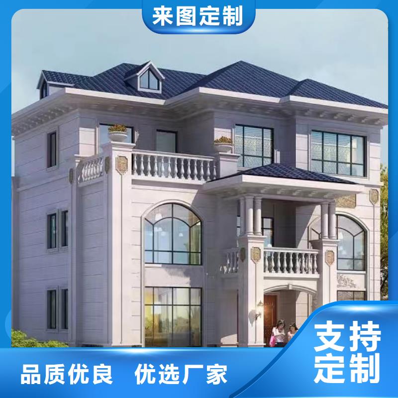 轻钢别墅一站式供应
