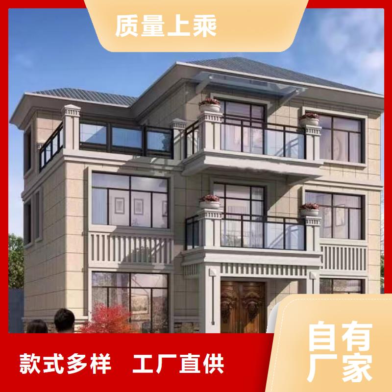 轻钢别墅,农村自建房免费获取报价
