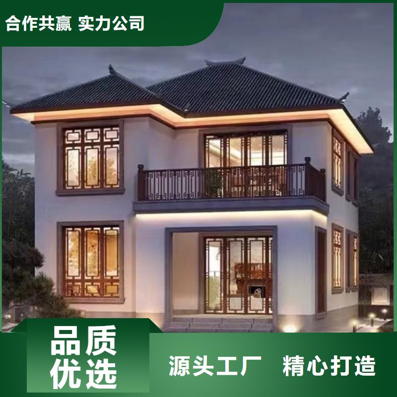 轻钢别墅集成轻钢别墅专业完善售后