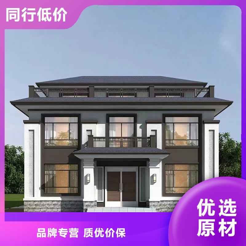 北京四合院介绍和特点中式别墅二层